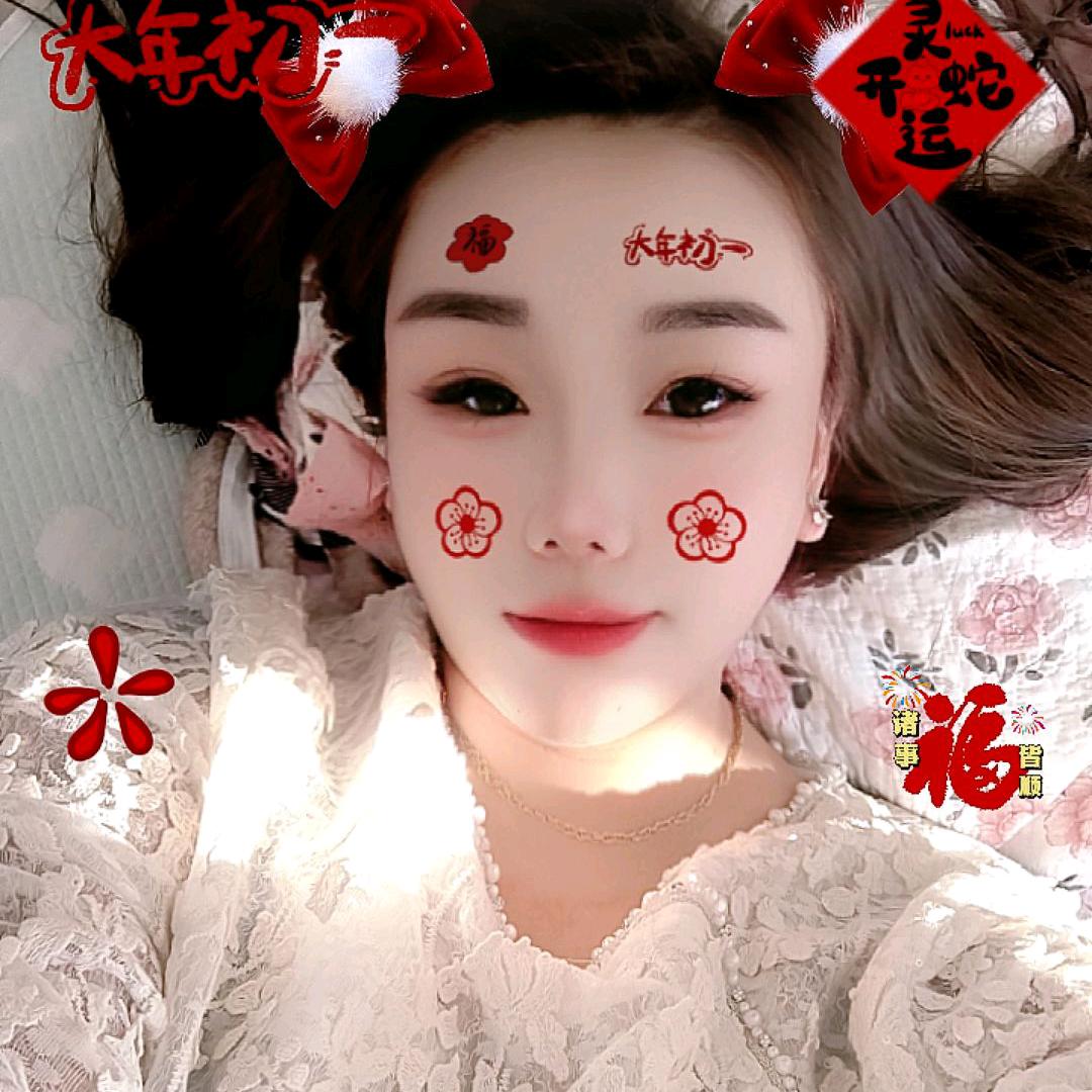 鑫宇鑫愿