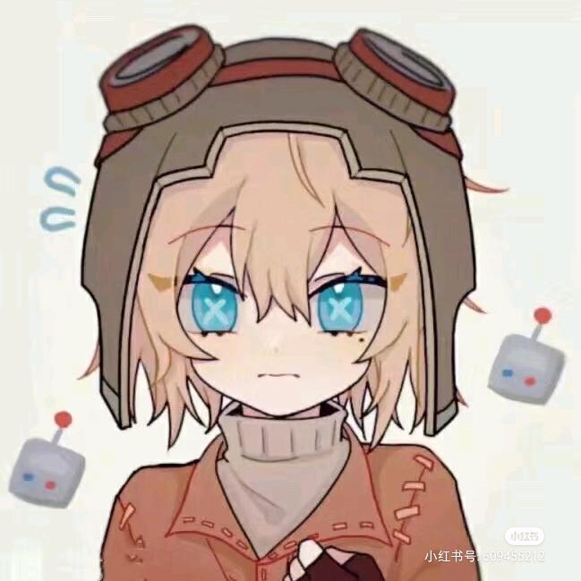 无敌い酸