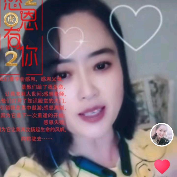 陈桂玲做月嫂催乳师