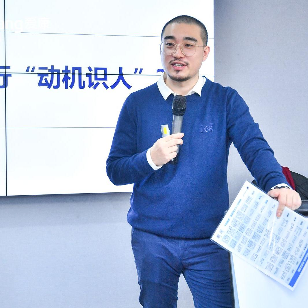 琢哥聊动机管理