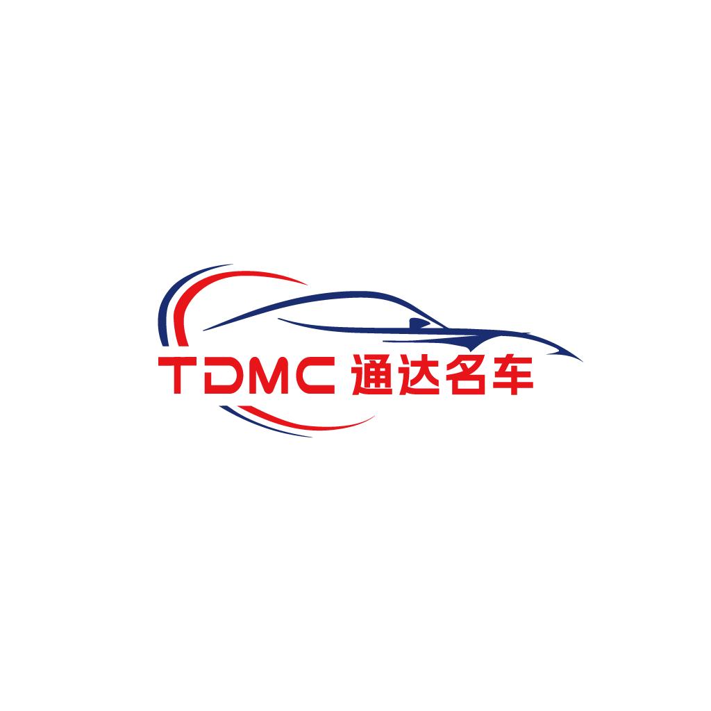 广成通达名车