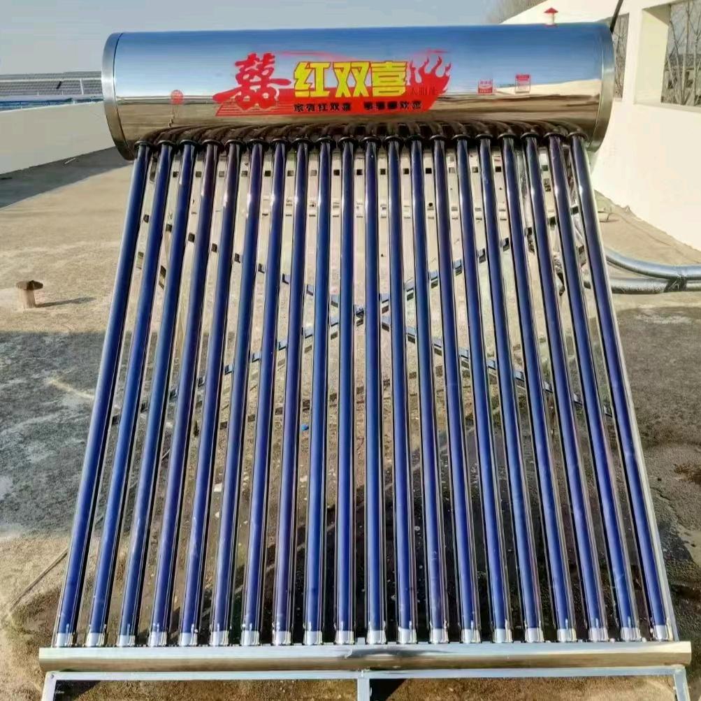 太阳能热水器采暖炉批发（工厂直销店）