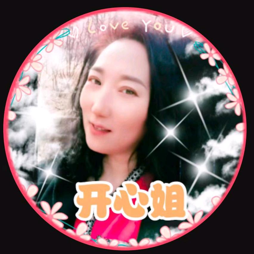 新姐👩‍❤️‍👩