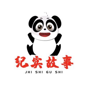 一路向前