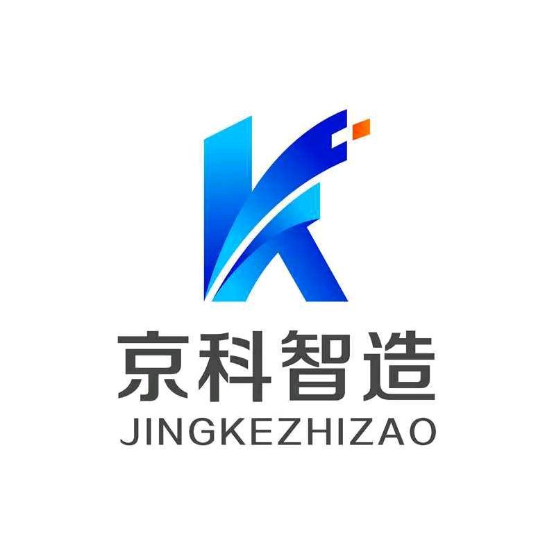 A山东京科智造 高空车厂家