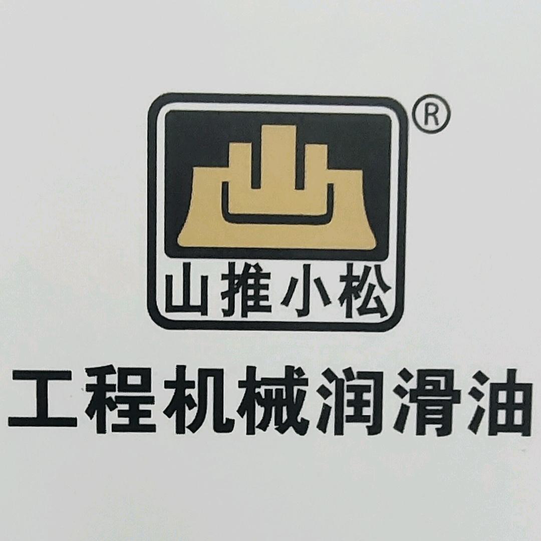 山东源根🔥
