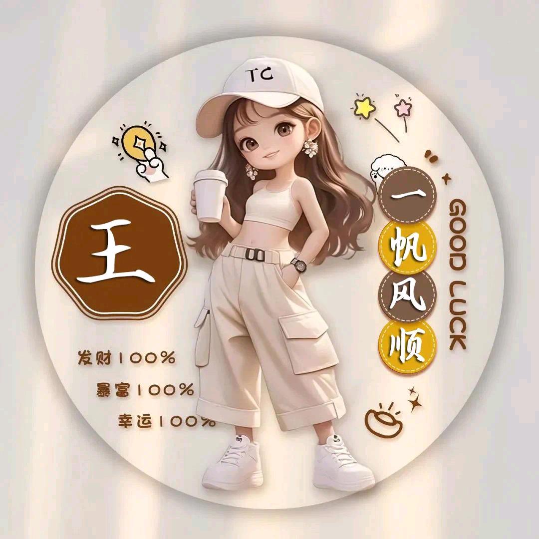 人走茶凉