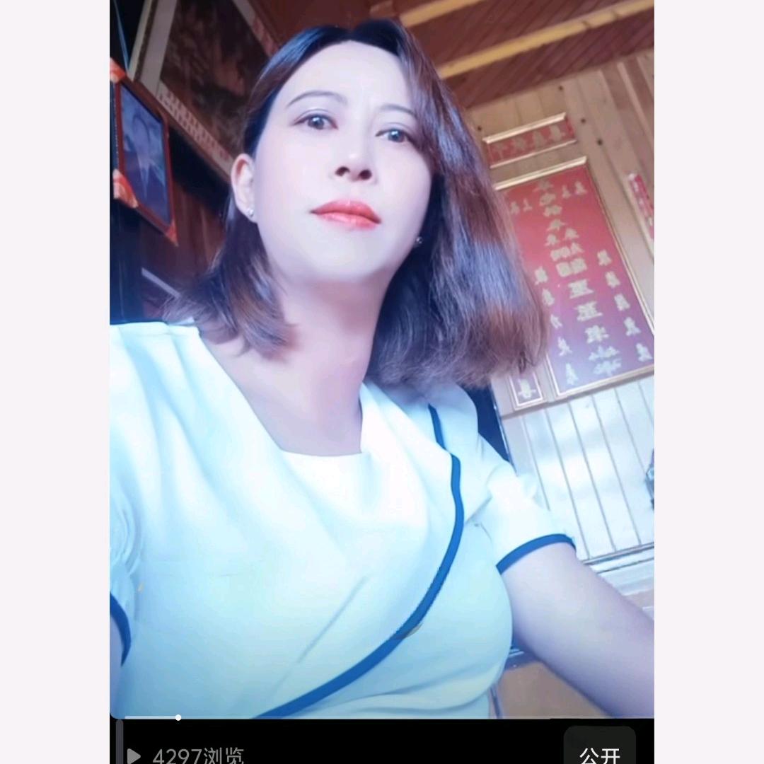 ℳঞ心渃🍒相依꧔ꦿ້໌ᮨ࿐