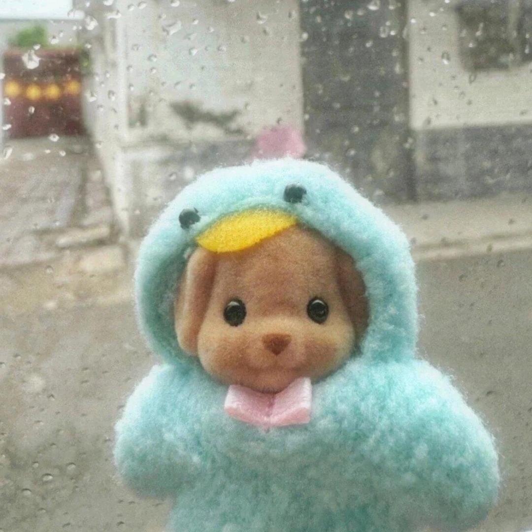 ò耶