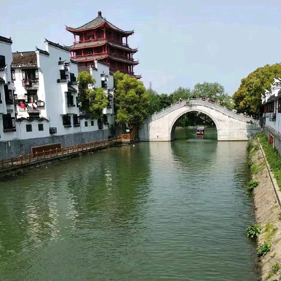 相遇2024