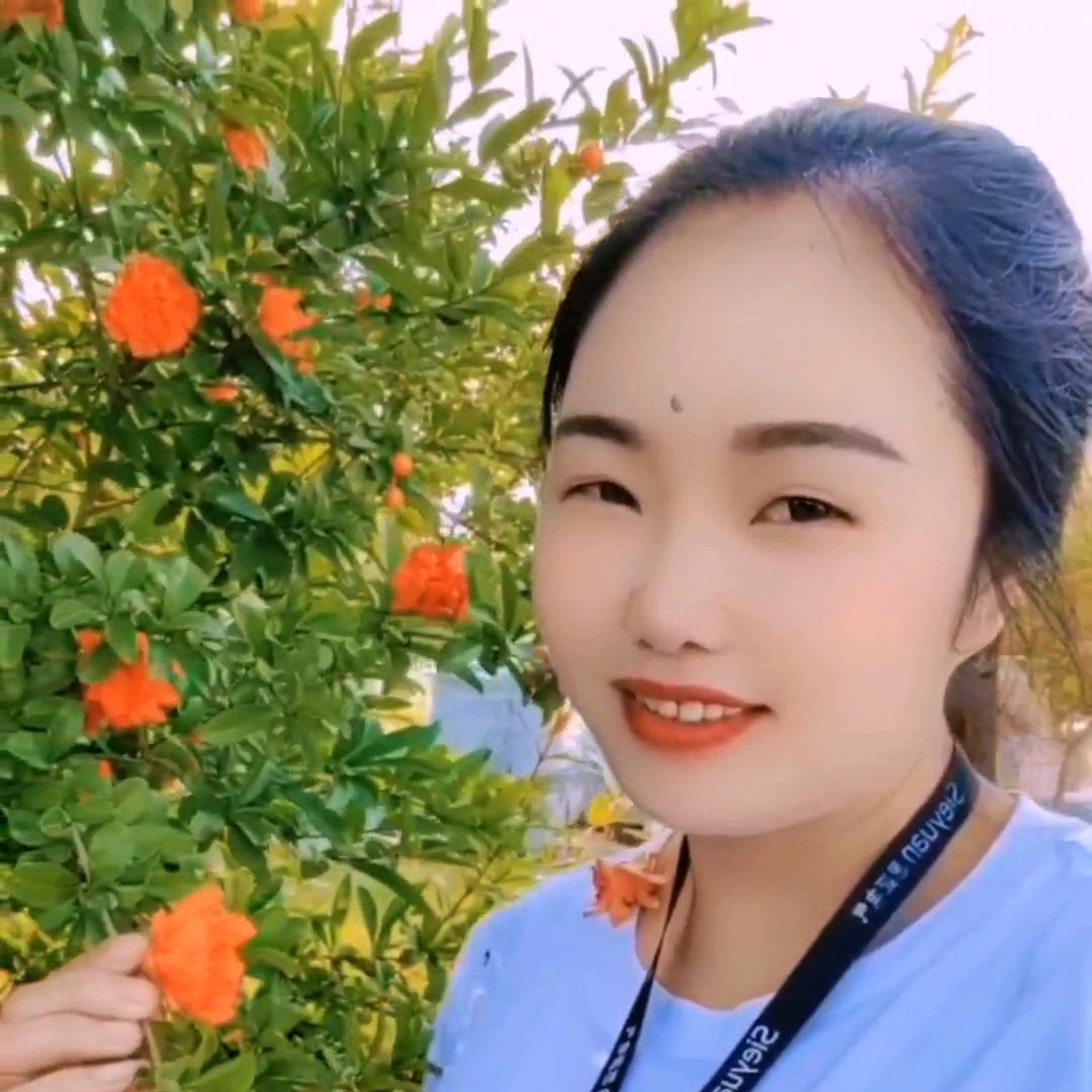 爱你在心里💖