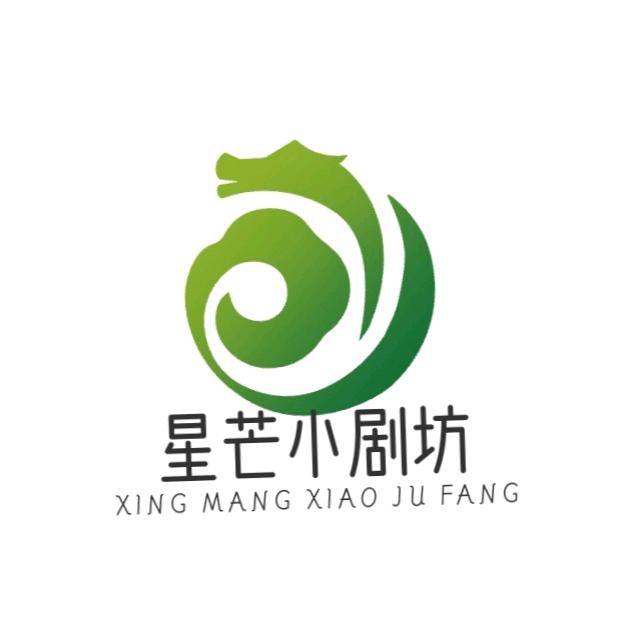 星芒短剧坊