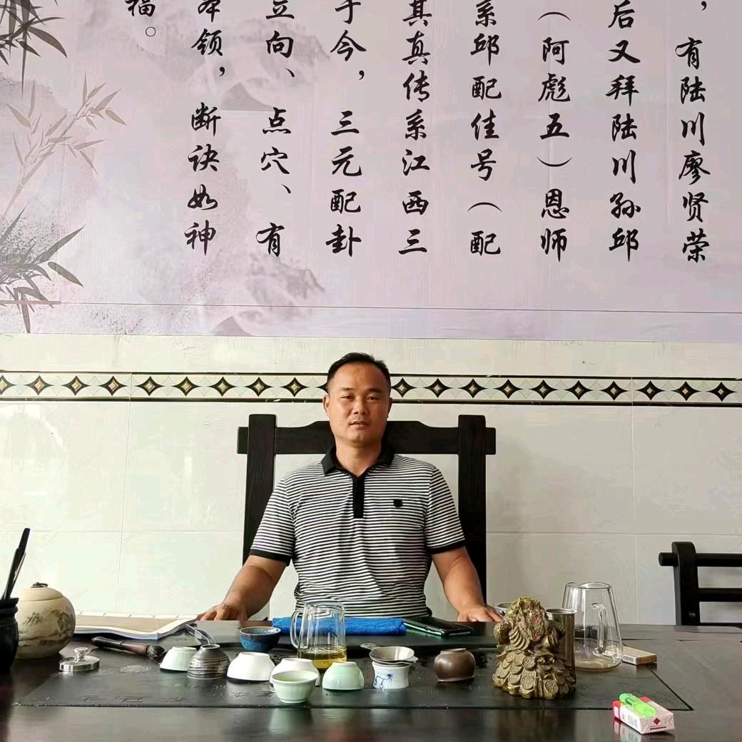 博白天九堂文化信息咨询工作室