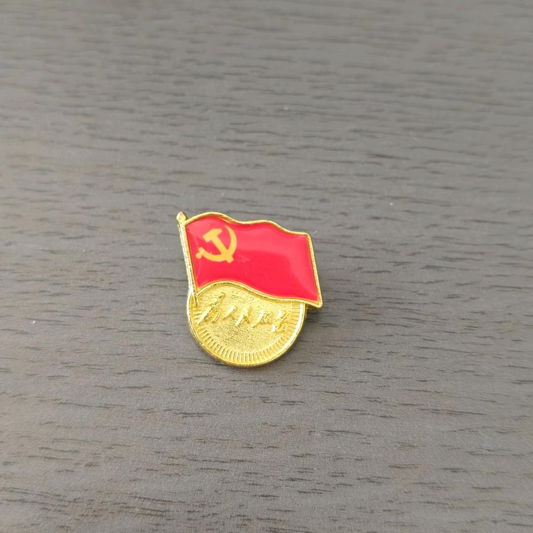 颢瑜宝贝