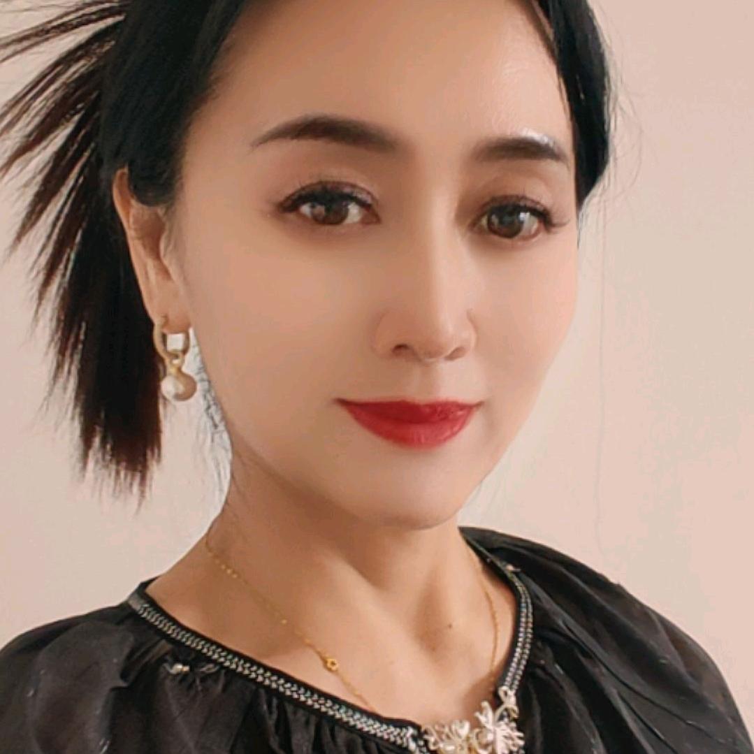 娟子