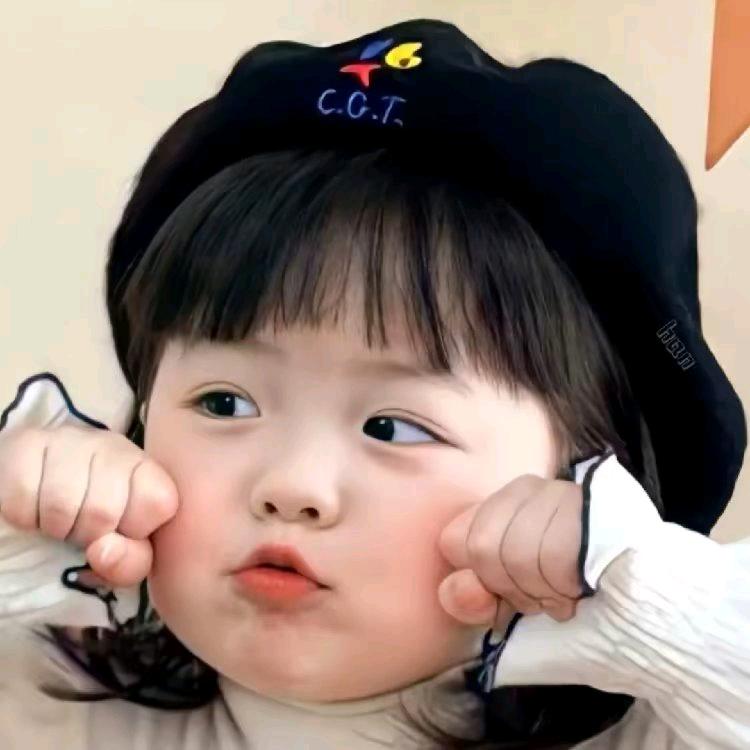 桉揉