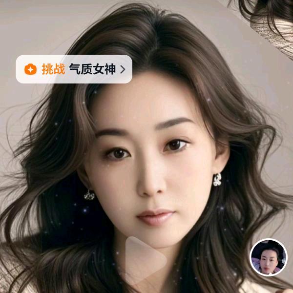 唯美灯饰
