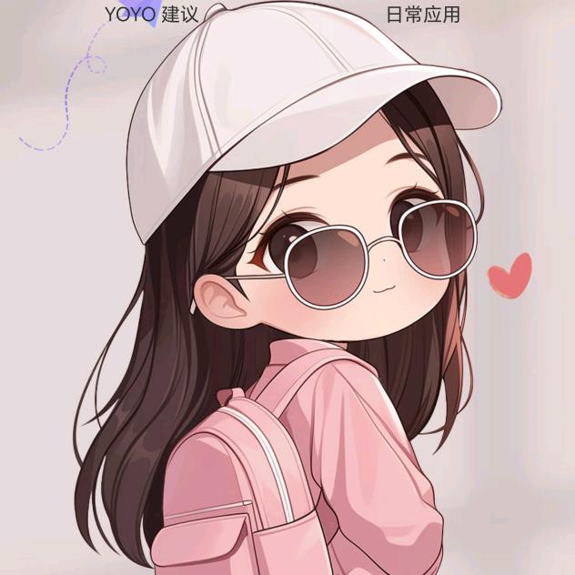 乐雅优企