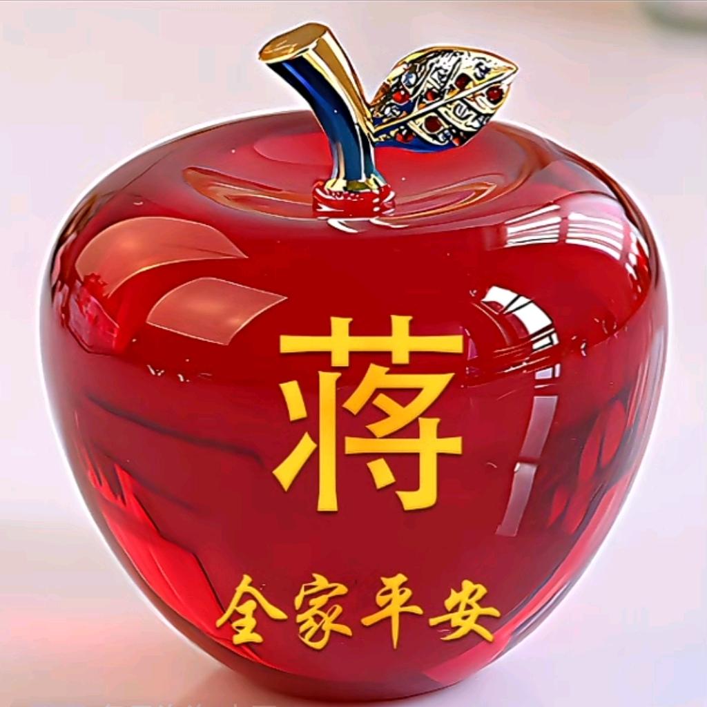 冬日泡泡