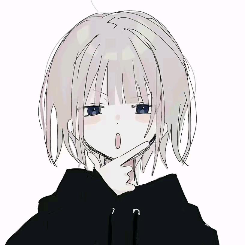 秋来夏不去