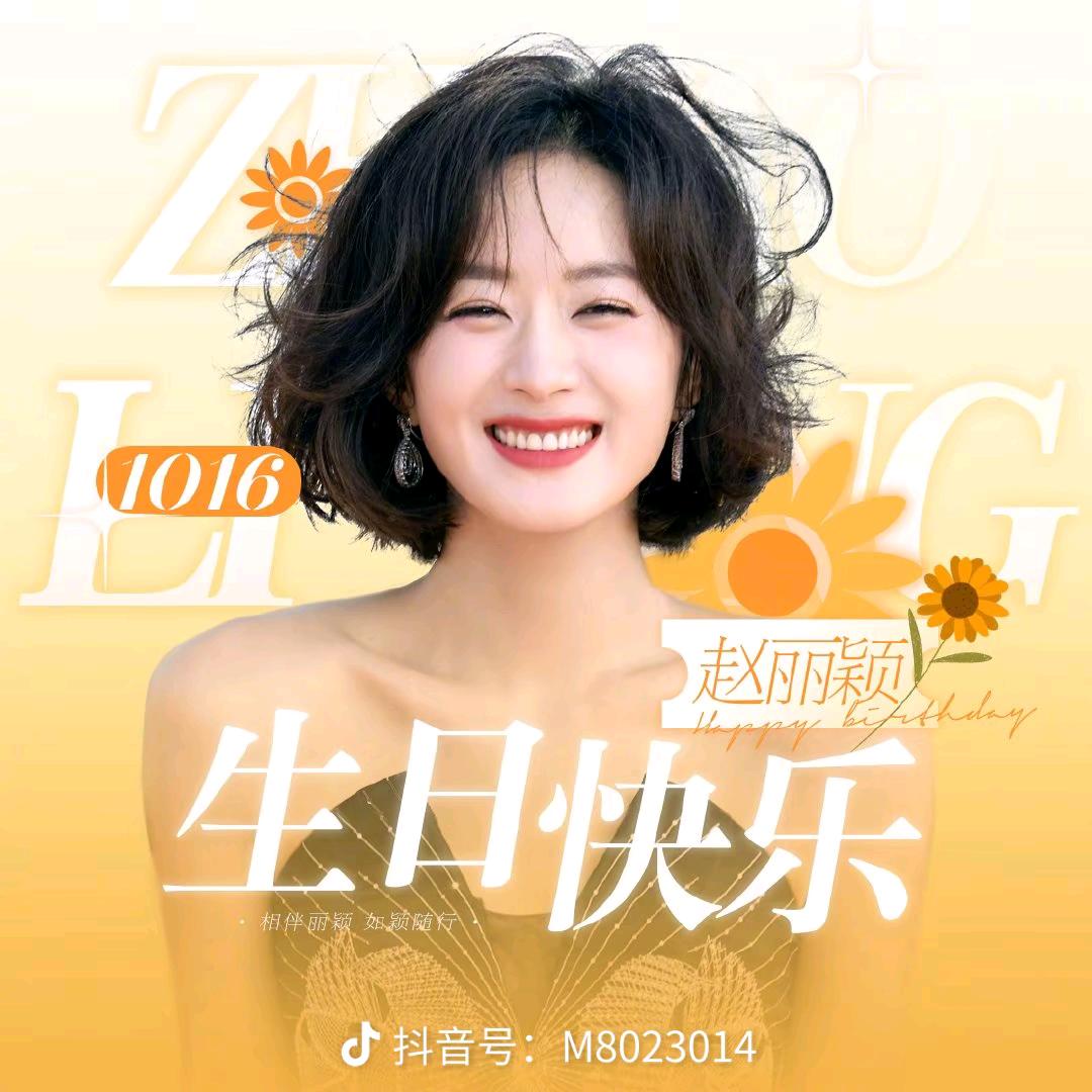 安妍.ɞ