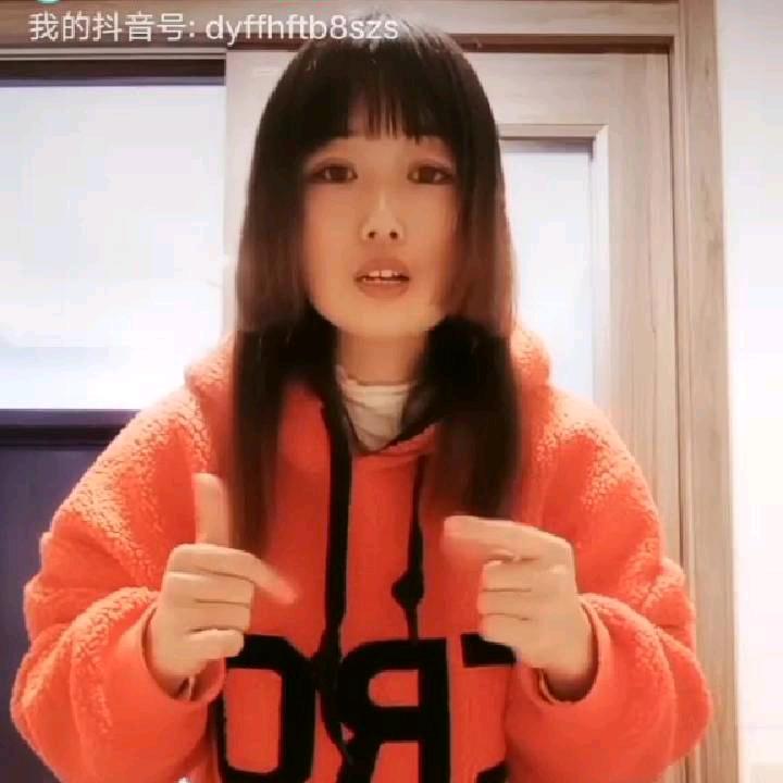 丽雅