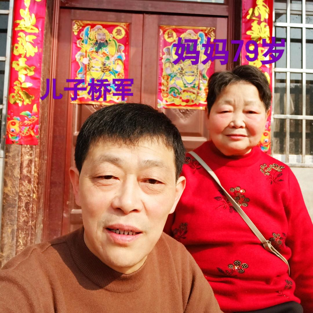 桥军