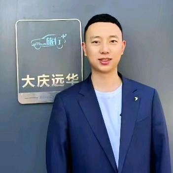 捷途汽车-大庆远华（薛总）