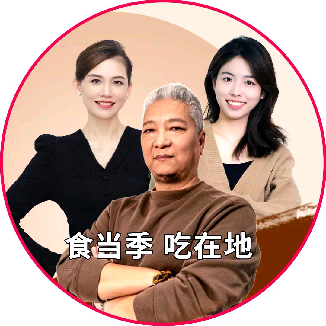 上青杰哥甄选海鲜