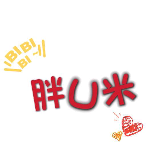 xixihahaxiha86