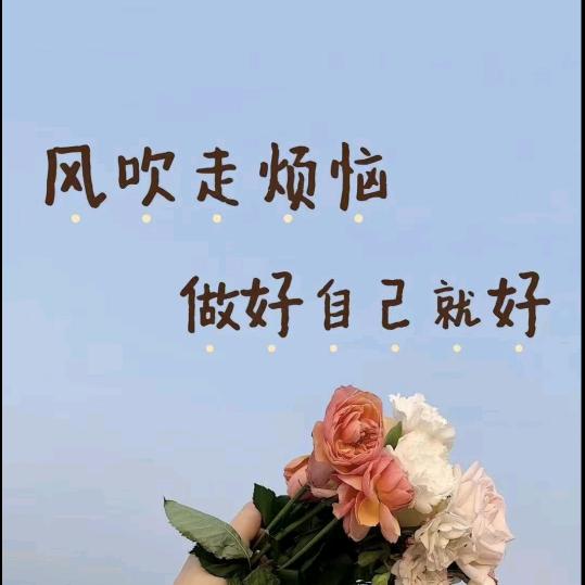 王事归风