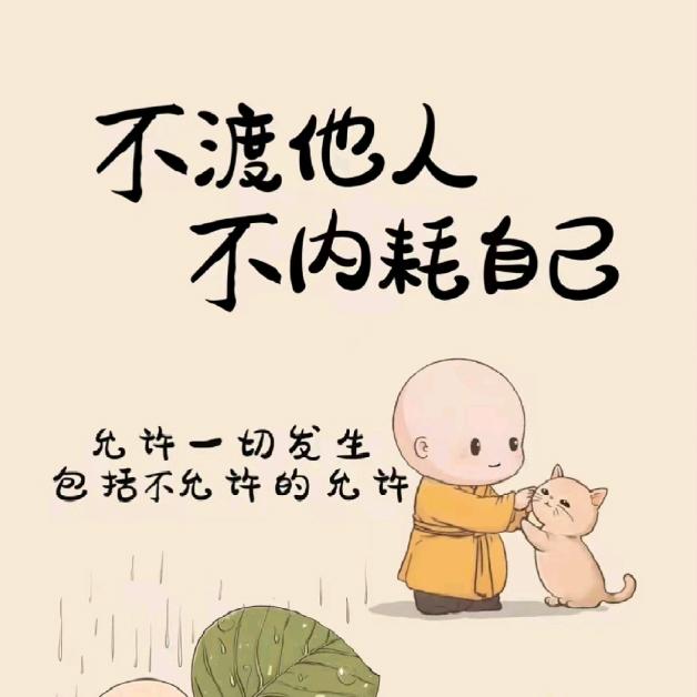 十月