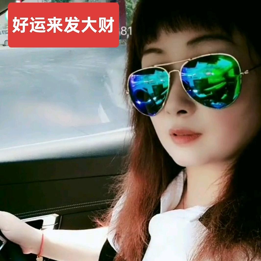 💰好ᨶ႒ᩚ运ᥫᩣ໌້ᮨ爆张💰