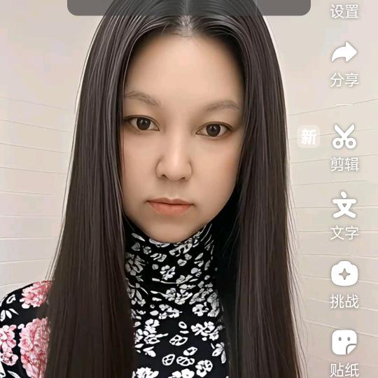 树比花美