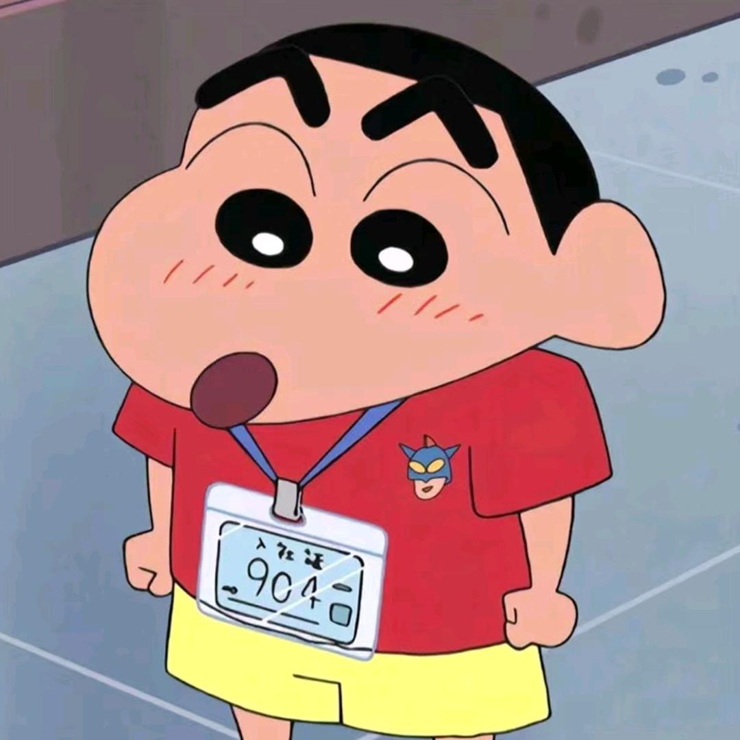 萧山热心市民徐先生🥕