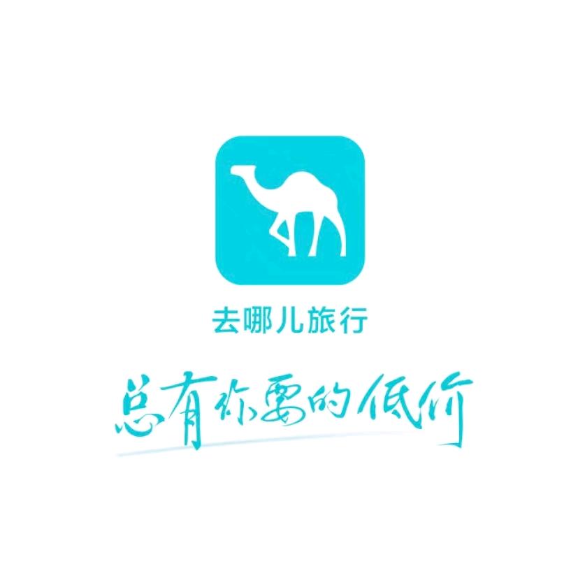 去哪儿旅行（长隆专场）