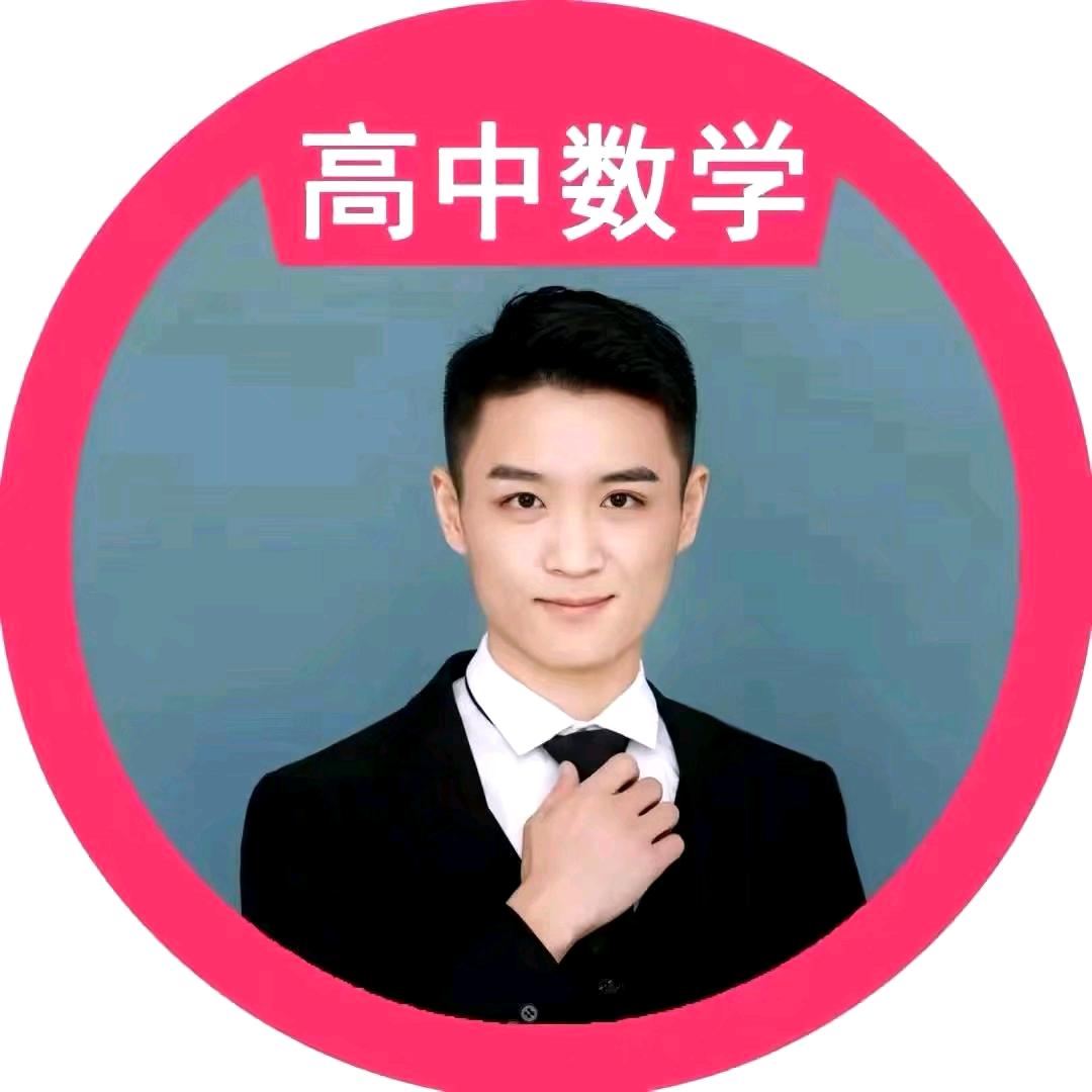 用汤圆老师谈学业规划