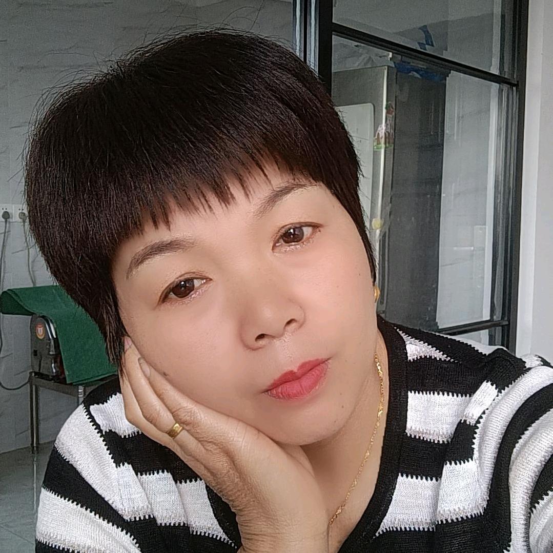 为你停刘