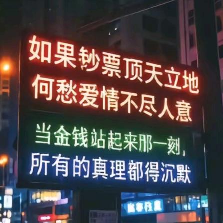 康庆专业代理交通工伤理赔，