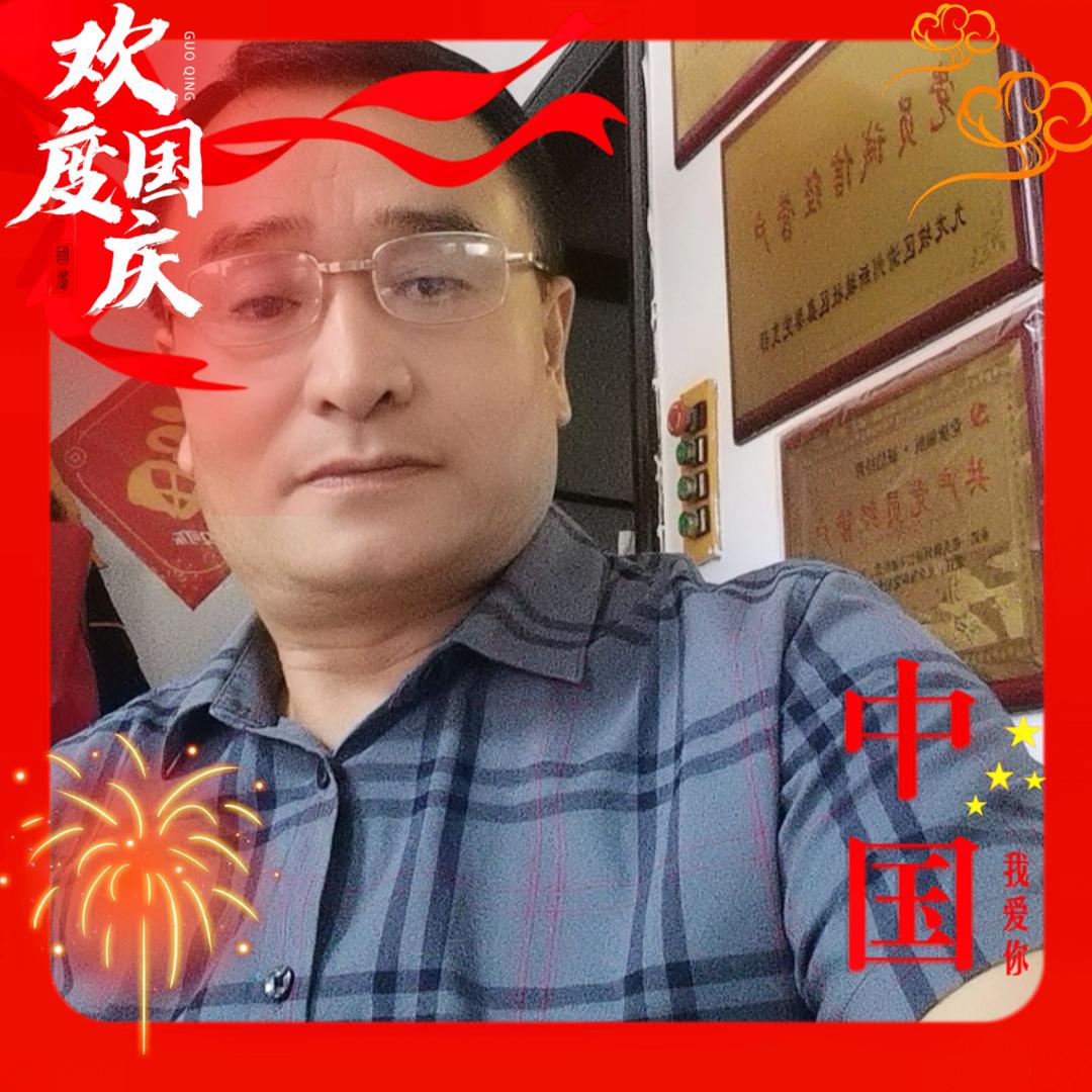 步步稳--帅印轴承五金劳保物资