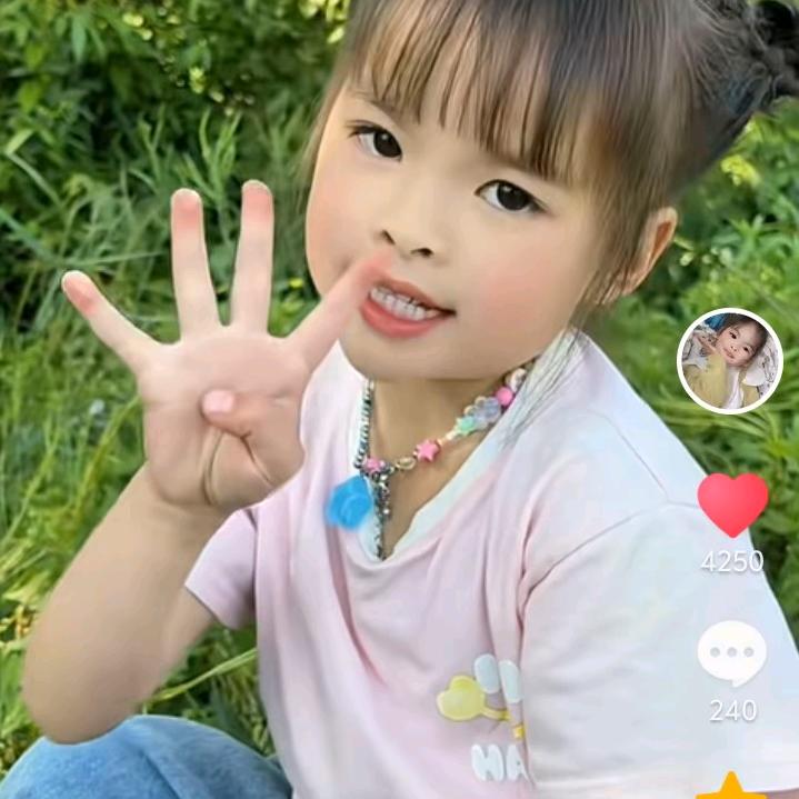 唐**