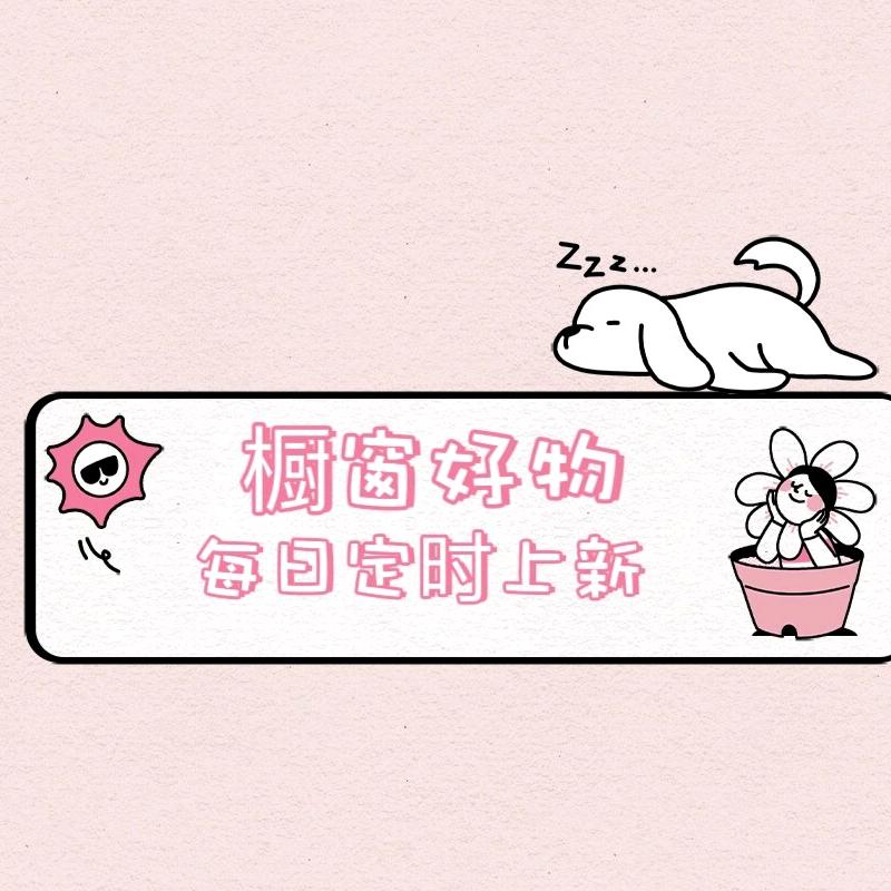 向阳而生
