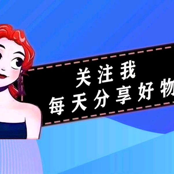 金手指