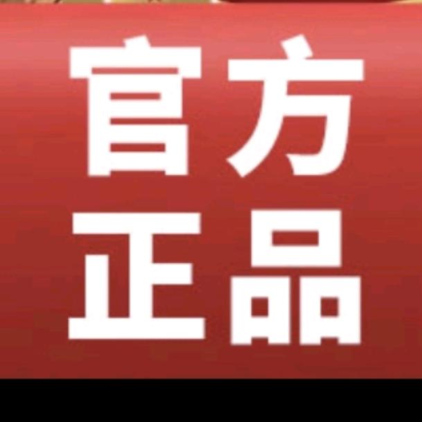 辰辰爱分享