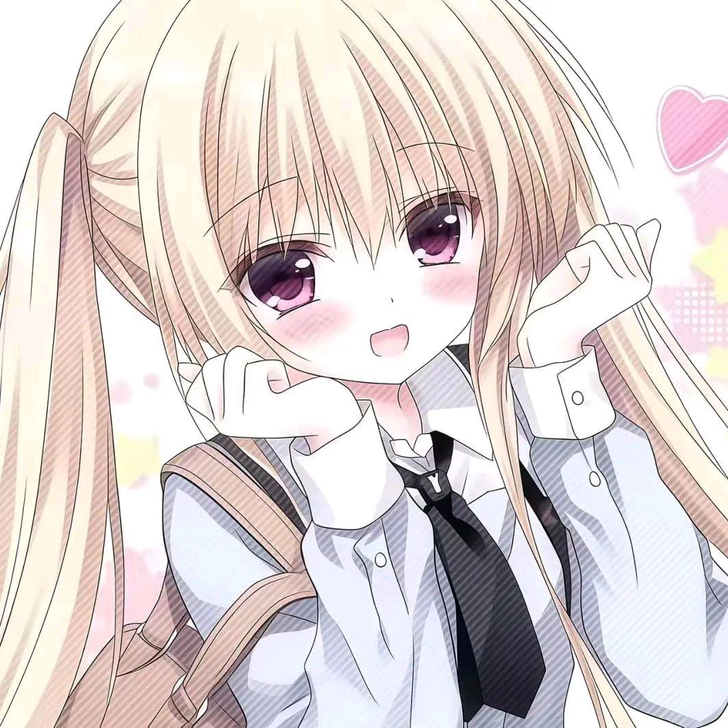 晴天时天晴