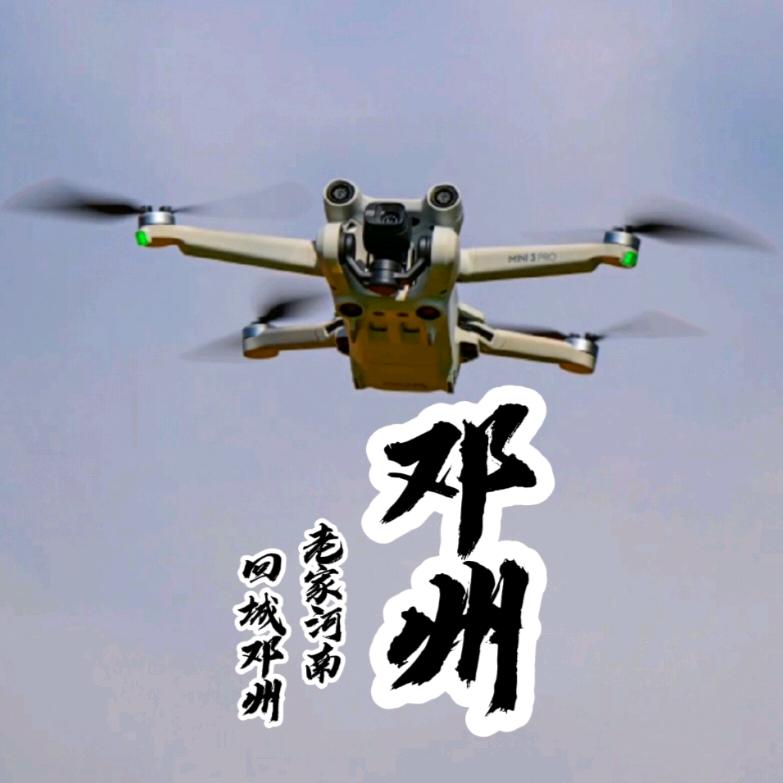 邓州航拍