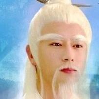 中原张(易学研究)