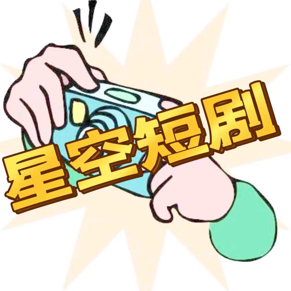 W..俗人