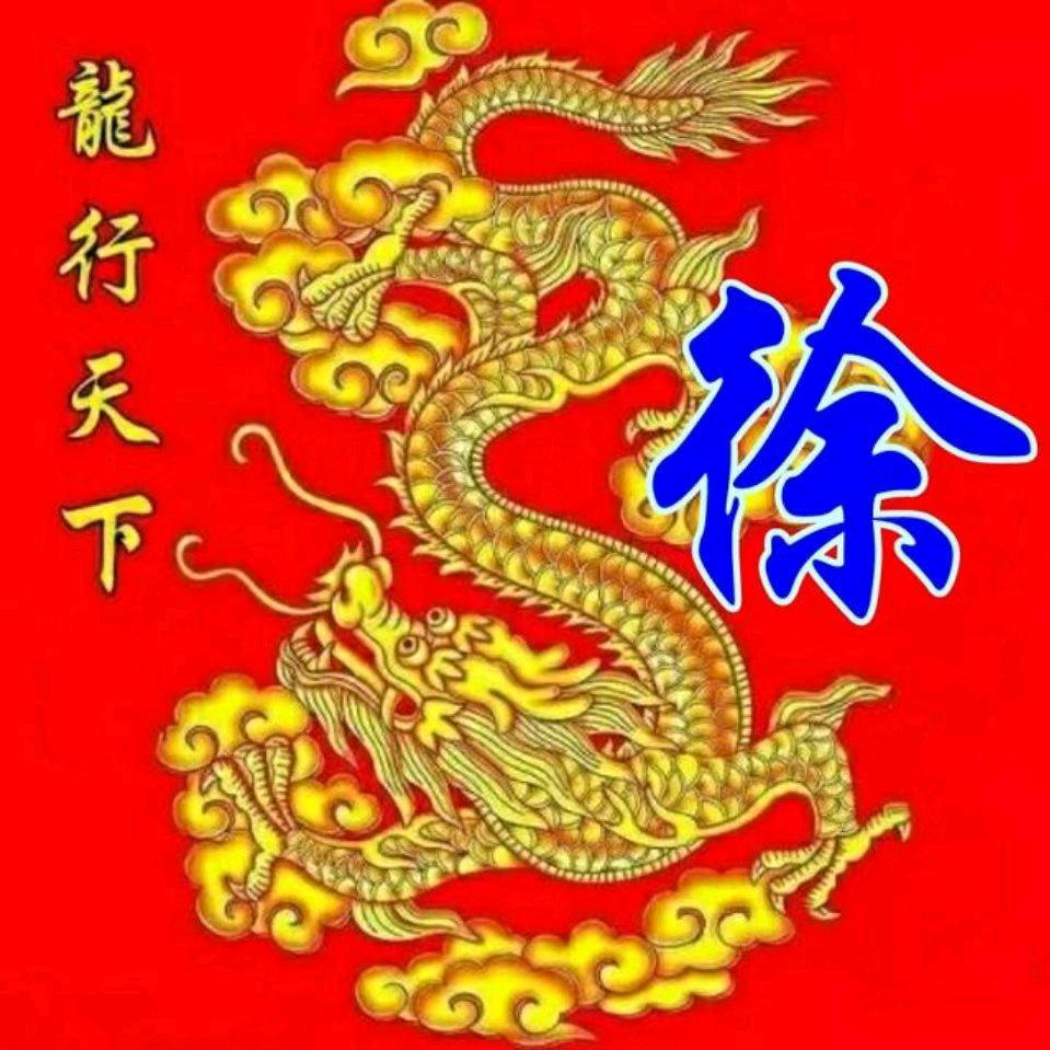 岁月长流