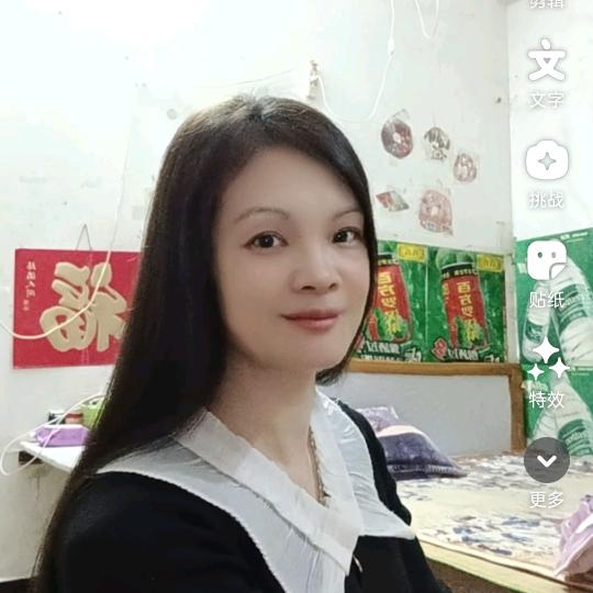 如花